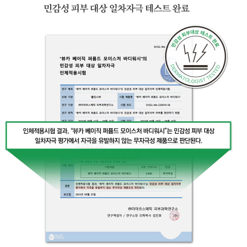 thumbnail-9
